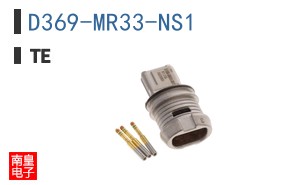 D369-MR33-NS1
