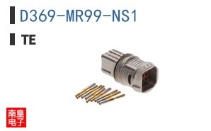 D369-MR99-NS1