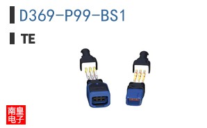 D369-P99-BS1