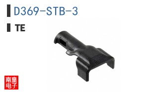 D369-STB-3