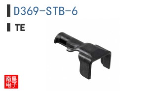 D369-STB-6