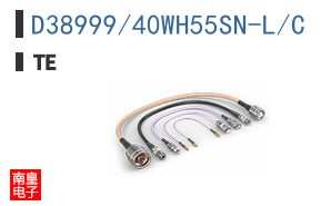 D38999/40WH55SN-L/C