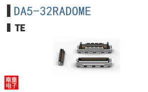 DA5-32RADOME