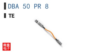 DBA 50 PR 8