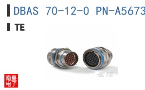 DBAS 70-12-0 PN-A5673