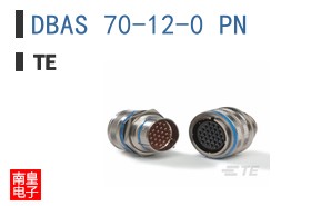DBAS 70-12-0 PN