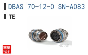 DBAS 70-12-0 SN-A083
