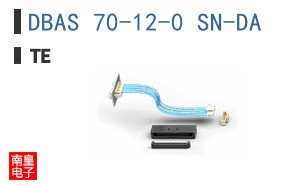 DBAS 70-12-0 SN-DA