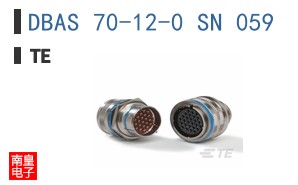 DBAS 70-12-0 SN 059