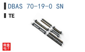 DBAS 70-19-0 SN