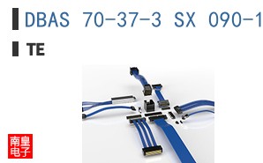 DBAS 70-37-3 SX 090-1A SCC