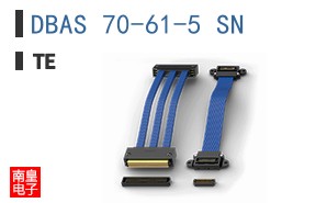 DBAS 70-61-5 SN