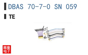 DBAS 70-7-0 SN 059