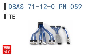 DBAS 71-12-0 PN 059