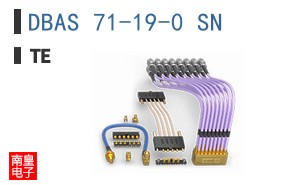 DBAS 71-19-0 SN