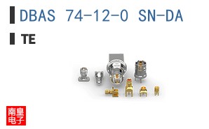 DBAS 74-12-0 SN-DA