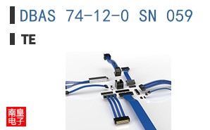 DBAS 74-12-0 SN 059