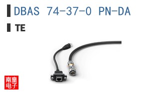 DBAS 74-37-0 PN-DA