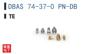 DBAS 74-37-0 PN-DB