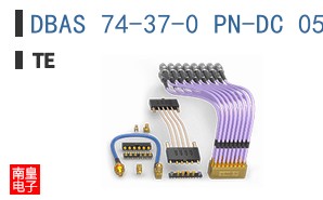 DBAS 74-37-0 PN-DC 059