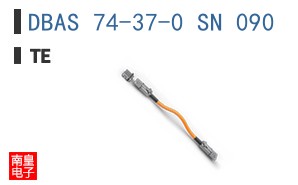 DBAS 74-37-0 SN 090