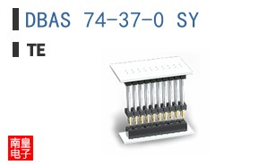 DBAS 74-37-0 SY
