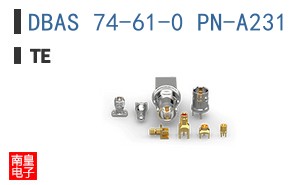 DBAS 74-61-0 PN-A231