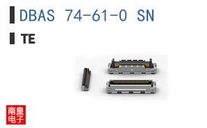 DBAS 74-61-0 SN