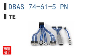 DBAS 74-61-5 PN