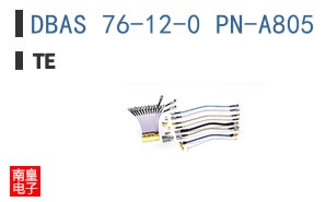 DBAS 76-12-0 PN-A805