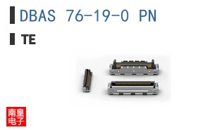 DBAS 76-19-0 PN