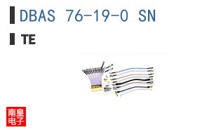 DBAS 76-19-0 SN
