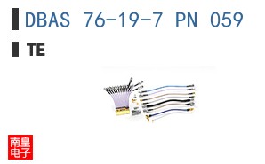 DBAS 76-19-7 PN 059