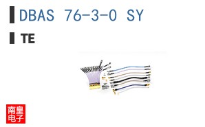 DBAS 76-3-0 SY