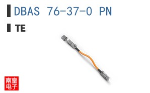 DBAS 76-37-0 PN