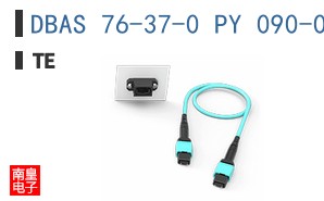 DBAS 76-37-0 PY 090-059