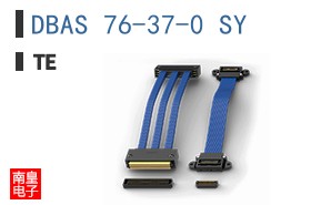 DBAS 76-37-0 SY