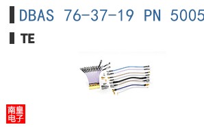 DBAS 76-37-19 PN 5005