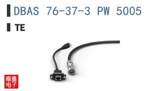 DBAS 76-37-3 PW 5005