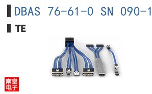 DBAS 76-61-0 SN 090-1A