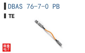 DBAS 76-7-0 PB