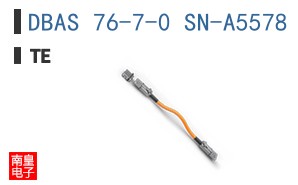 DBAS 76-7-0 SN-A5578