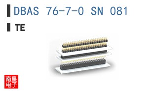 DBAS 76-7-0 SN 081