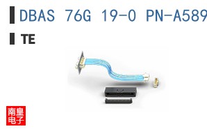 DBAS 76G 19-0 PN-A5894