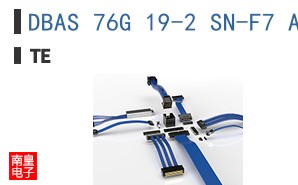 DBAS 76G 19-2 SN-F7 A083
