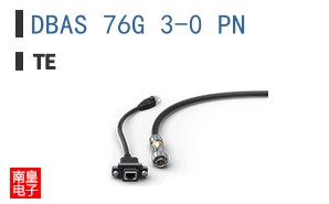 DBAS 76G 3-0 PN