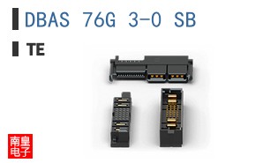DBAS 76G 3-0 SB