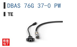 DBAS 76G 37-0 PW