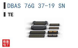 DBAS 76G 37-19 SN