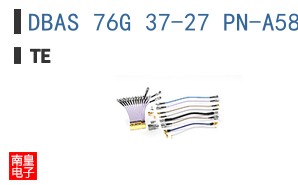 DBAS 76G 37-27 PN-A5894